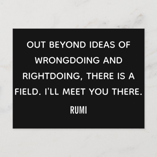 考えを超えて・・・ルミ ポストカード (正面)