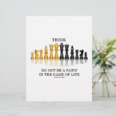 考えチェスは質に入らない (スタンド正面)