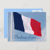 考えフランス ポストカード (正面/裏面)