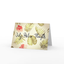 考え前向きのみ