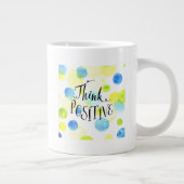 考え前向き ジャンボコーヒーマグカップ (右)