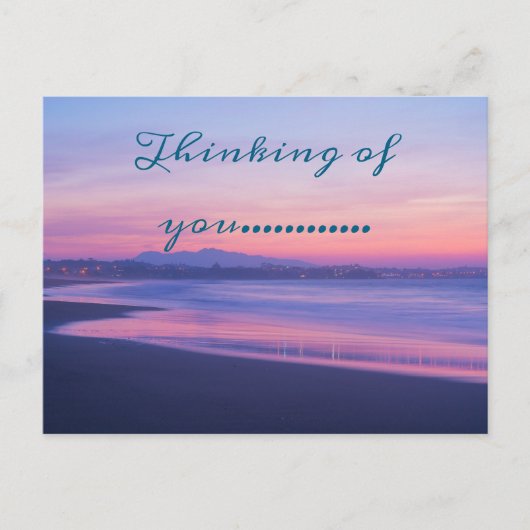 考え君のかわいらし ポストカード (正面)