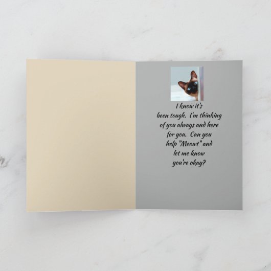 考え君の猫おもしろいがあなたはOK カード (内部)