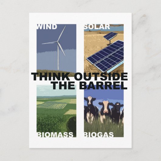 考え外樽 ポストカード (正面)