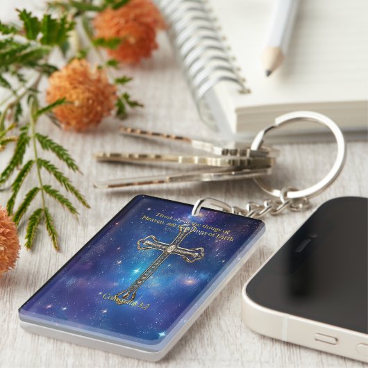 考え天国 キーホルダー (正面右)