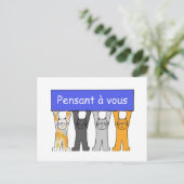 考え猫漫画フランスのの ポストカード (スタンド正面)