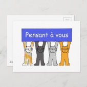 考え猫漫画フランスのの ポストカード (正面/裏面)