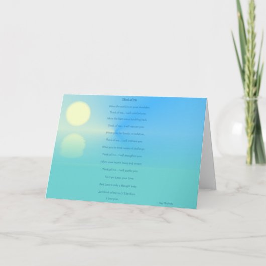 考え私 カード (正面)