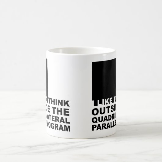 考え箱の外のおもしろいギークおたく コーヒーマグカップ (中央)