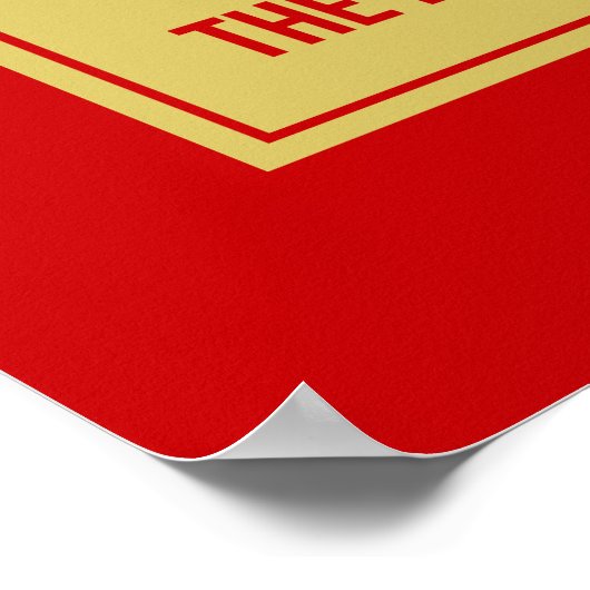 考え箱の外やる気を起こさせる ポスター (角)