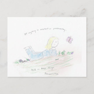 考前向きえ ポストカード