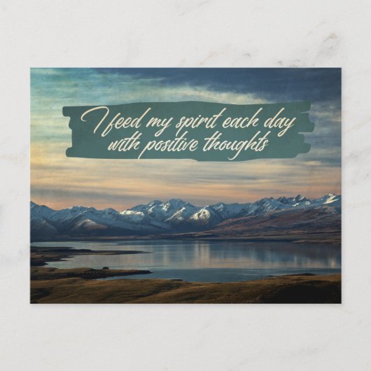 考前向きえ ポストカード (正面)