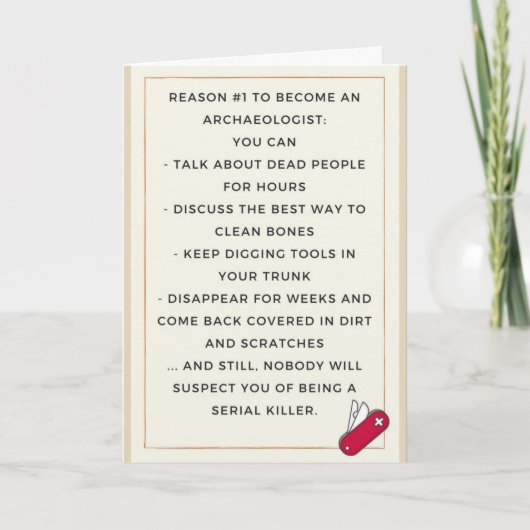 考古学者の友人のために カード (正面)