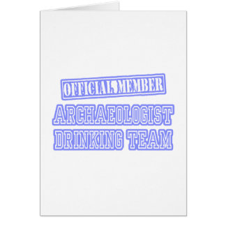 考古学者の飲みチーム