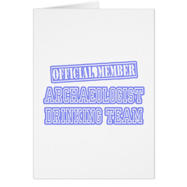 考古学者の飲みチーム (正面)