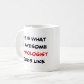 考古学者素晴らし、 コーヒーマグカップ (正面左)