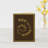 考古学食べ者、泥飲みコーヒーは決して寝ない カード (黄色い花)