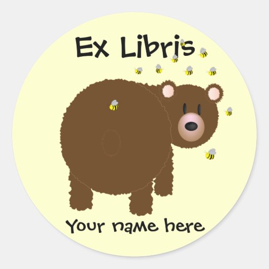 耐えられない蔵書票 ラウンドシール (正面)