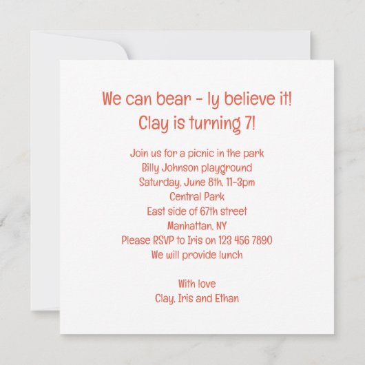 耐え忍べ信じる!赤いパンダの誕生日 招待状 (裏面)