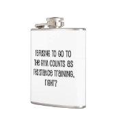 耐性訓練 フラスク (左)