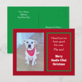 耳が赤くおもしろいて可愛い犬の写真 シーズンポストカード (正面/裏面)