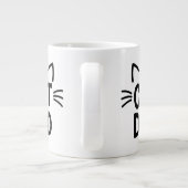 耳やひげのある猫パパ ジャンボコーヒーマグカップ (裏面)