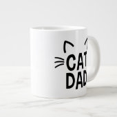 耳やひげのある猫パパ ジャンボコーヒーマグカップ (正面右)