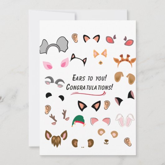 耳を貸せ 招待状 (正面)