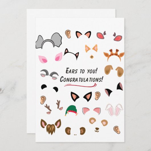 耳を貸せ 招待状 (正面/裏面)