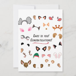 耳を貸せ 招待状