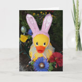 耳得? v2 シーズンカード (正面)