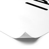 耳遊音おもしろい楽 ポスター (角)