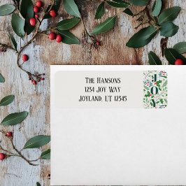 聖と喜び2差出人住所ラベル ラベル