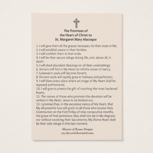 聖なるイエスのハートが聖マーガレット・マリアを約束 (裏面)
