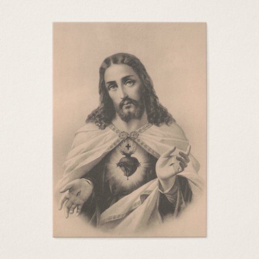 聖なるイエスのハートが聖マーガレット・マリアを約束 (正面)