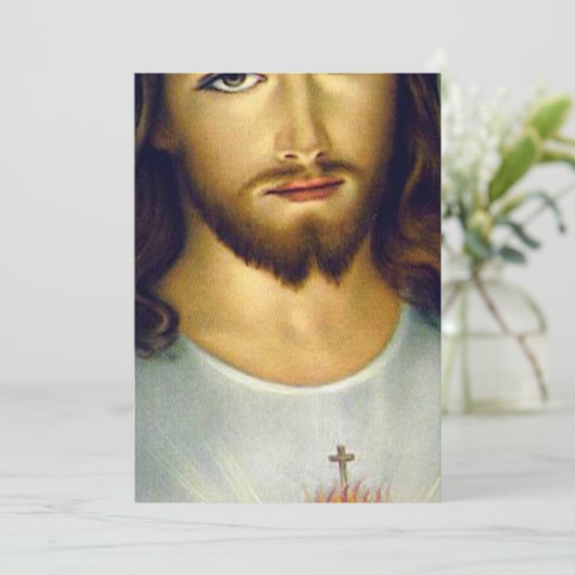 聖なるイエスの心 招待状 (スタンド正面)