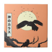聖なるカラス タイル (正面)