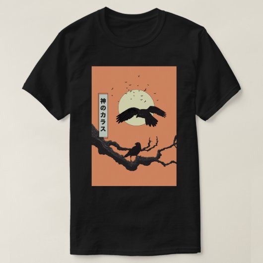 聖なるカラス Tシャツ (デザイン正面)