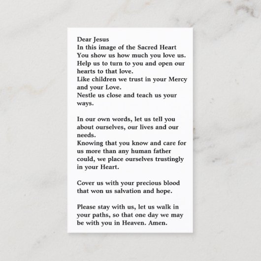 聖なるハートのイエス祈りの言葉カード 名刺 (裏面)