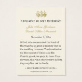 聖なるハートのイエス結婚・カトリックの祈りの言葉 (裏面)