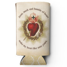 聖なるハートのイエス・ミークと謙虚