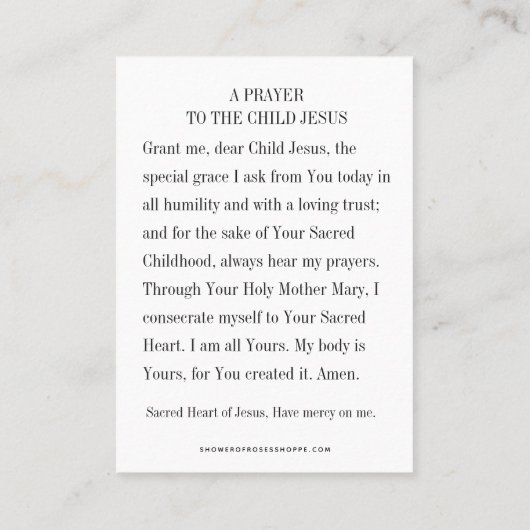 聖なるハートの子イエスへの宗教的祈りの言葉 プレイスカード (裏面)