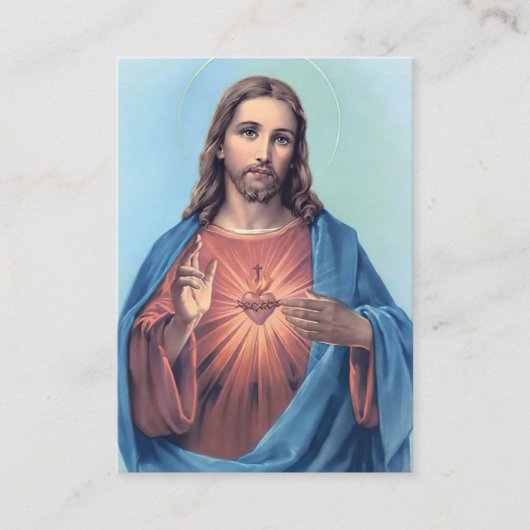 聖なるハートイエスカトリック葬儀祈りの言葉カード プレイスカード (正面)