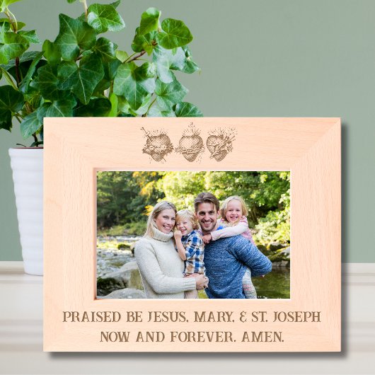 聖なるハートイエスメリーセントジョセフ宗教 レーザー彫刻フレーム