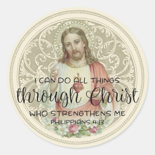 聖なるハートイエス宗教的ヴィンテージカトリック ラウンドシール (正面)