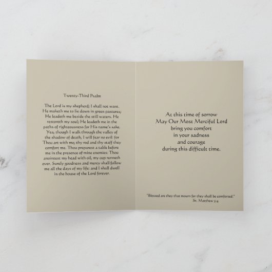 聖なるハートイエス悔やみや弔慰弔問の十字架 カード (内部)