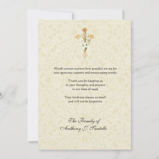 聖なるハートイエス·カトリック弔意ありがとう サンキューカード (裏面)