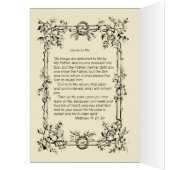 聖なるハートイエズスの宗教祈りの言葉 (内側 (左))