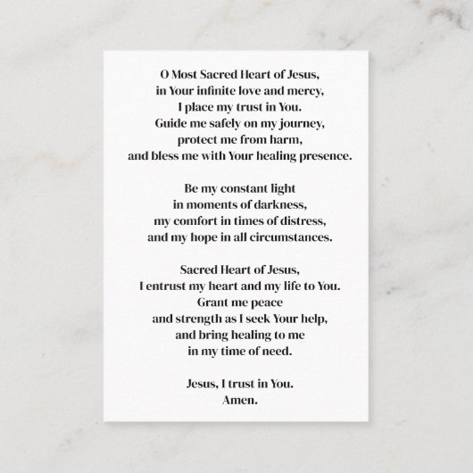 聖なるハートイエズスの宗教祈りの言葉 プレイスカード (裏面)