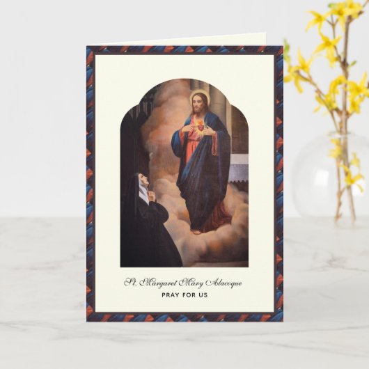 聖なるハートイエズスサンマーガレットメリー宗教的 カード (黄色い花)